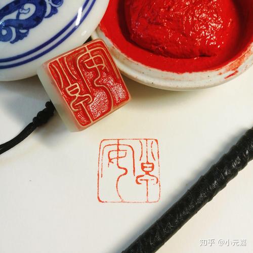 如何学习刻章