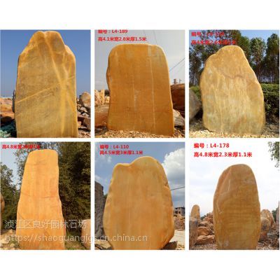 浙江企业招牌刻字在石头上要用什么字体,石头刻字厂家